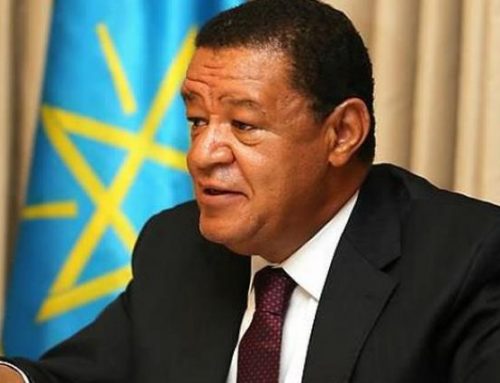 Mulatu Teshome (Dr.)