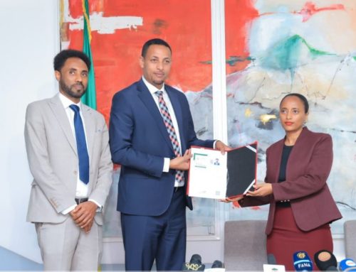 Siinqee Investment Bank Secures License from ECMA